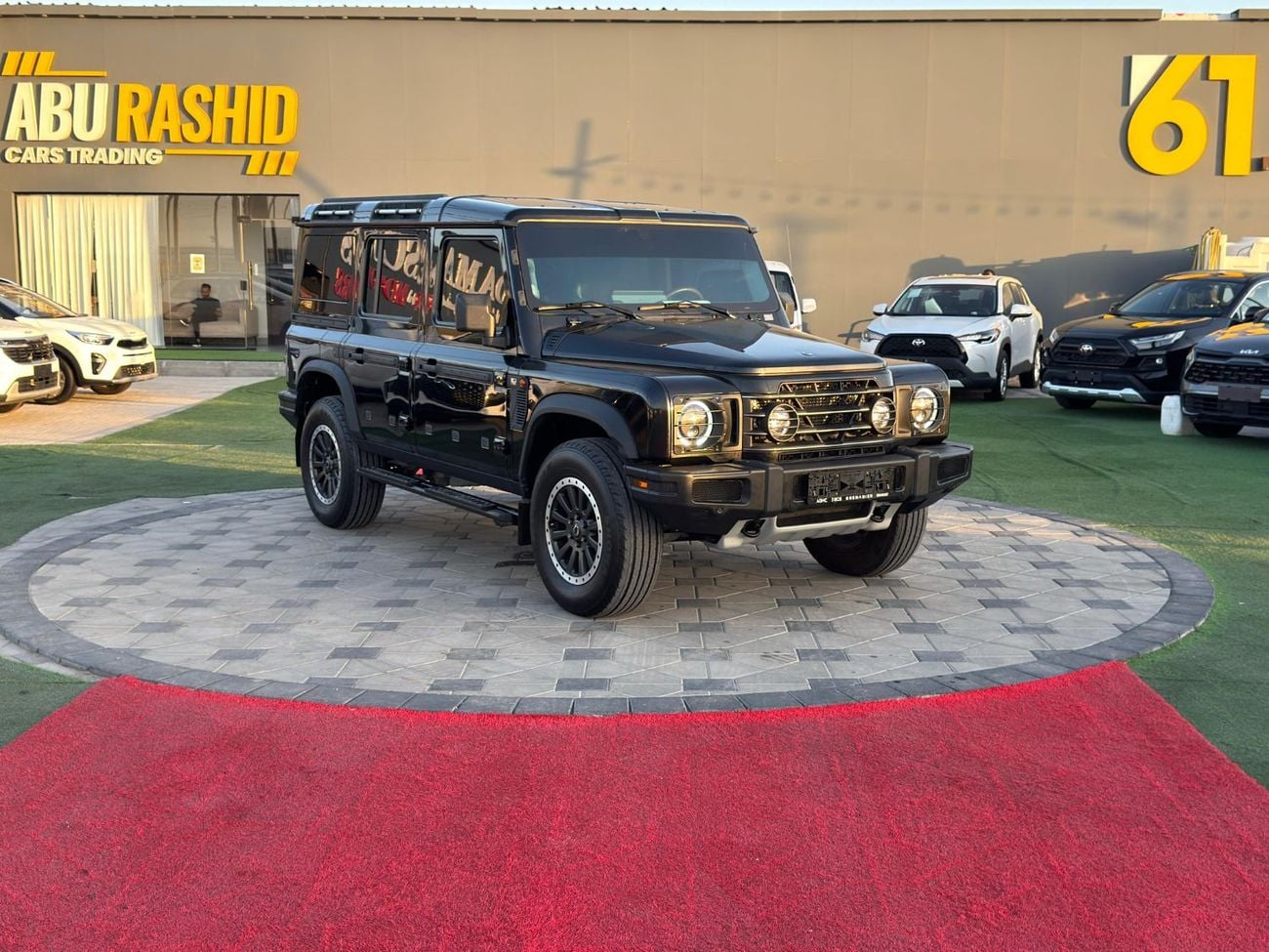 إينيوس غرينادير FIELDMASTER EDITION