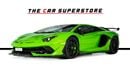 لامبورغيني أفينتادور SVJ ROADSTER
