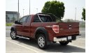 فورد F 150 Well Maintained in Excellent Condition