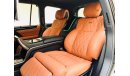 لكزس LX 570 Super Sport 5.7L Petrol with MBS Autobiography Massage Seat