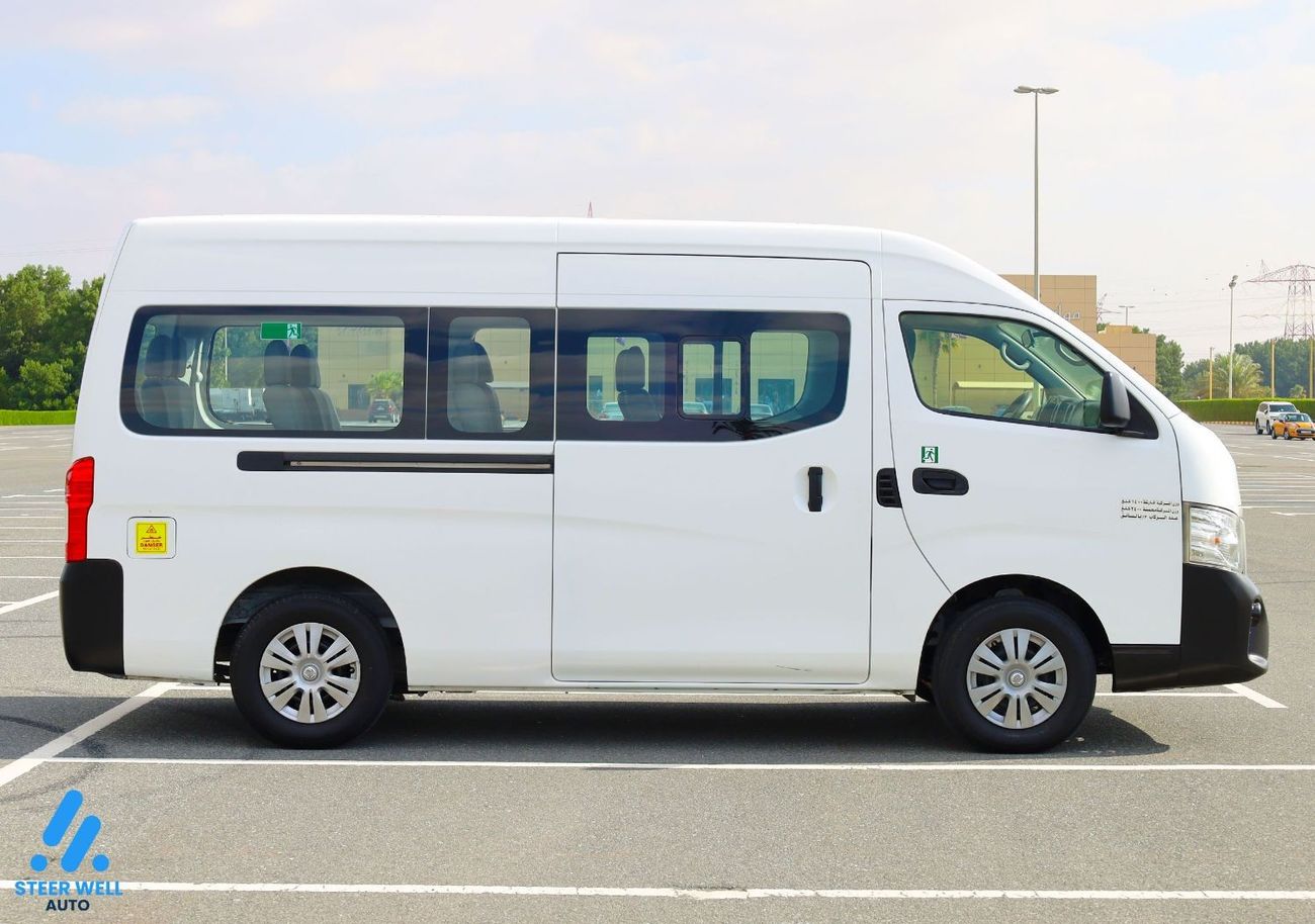 Nissan Urvan 2021 High Roof 2.5 Petrol MT / 13 High Back Executive Seats / GCC / Ready to Drive / Book Now!