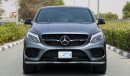 مرسيدس بنز GLE 43 AMG 3.0، V6 ،GCC ،0km، الضمان: سنتان غير محدودة المسافة، خدمة الصيانة: 3 سنوات عند EMC