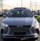 BYD Sealion 05 DM-i (Plug-in Hybrid) 112km EV Range 2025 Model