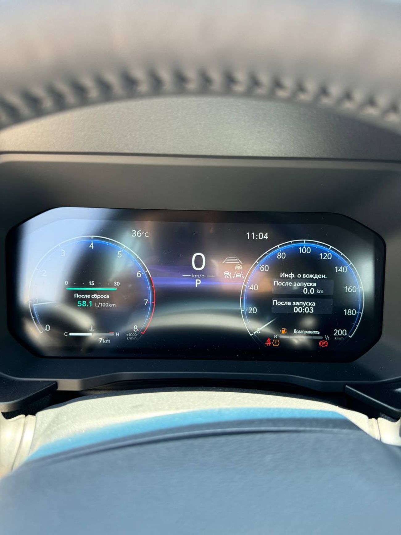 Toyota Prado Toyota Prado 2.8L Diesel VXL A/T 2025 YM