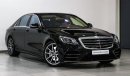 Mercedes-Benz S 560 4M LWB SALOON VSB 28926