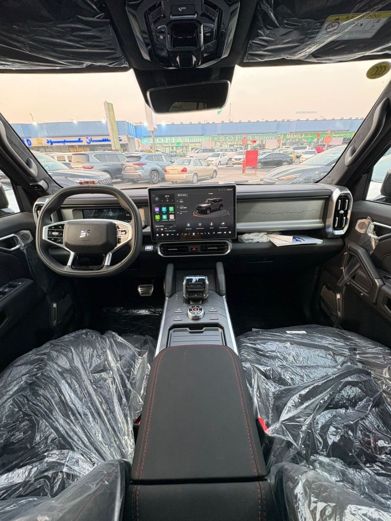 جيتور T2 Luxury