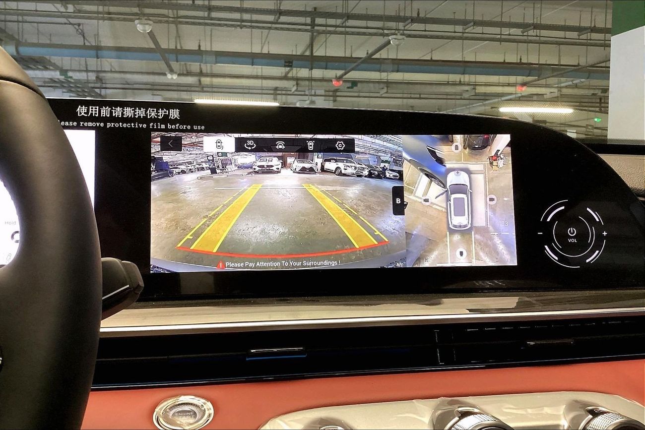 Exeed RX Prestige | National Day | Start 2026 with the ideal drive | Guaranteed Warranty | 0 Down Payment