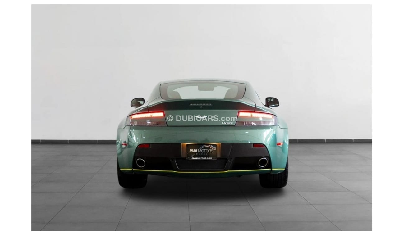 Aston Martin Vantage V8 / 2 Year ARM Service Pack