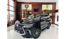 Lexus LX570 S 500 km Only 2019