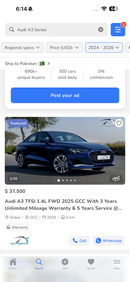 تويوتا لاند كروزر