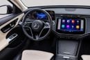 مرسيدس بنز E200 E 200 | Korean Specs | Excellent Condition | UAE