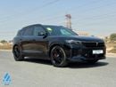 Voyah Free 2024 AWD | Extended-Range EV | AWD | Long Distance | 1357 KM Range