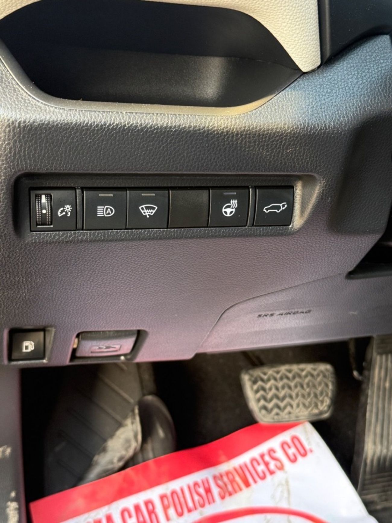 Toyota RAV4 XLE 2.5L