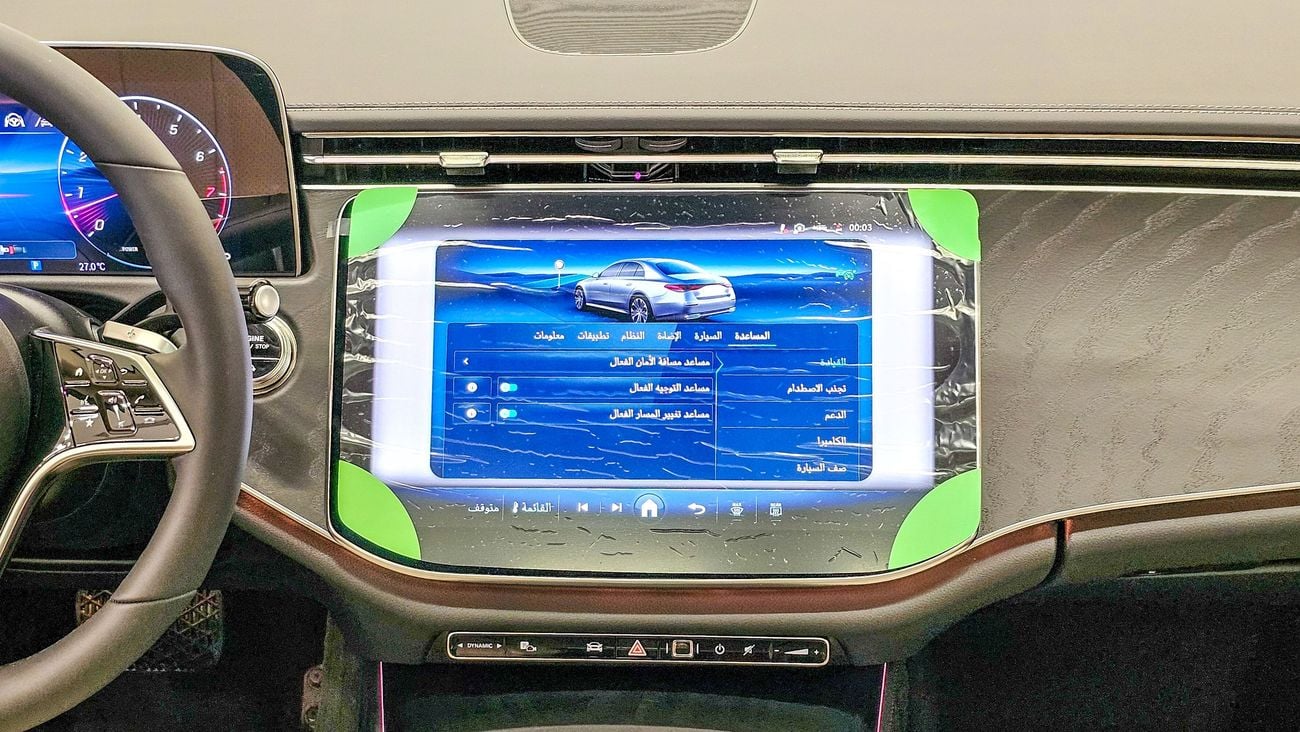 مرسيدس بنز E200 Turbo 2.0L
