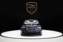 رولز رويس داون Rolls Royce Dawn