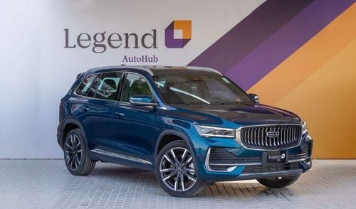 Geely Monjaro GF 2.0T 4WD | GCC | Zero Down Payment | AED 1,533 Monthly | Warranty up to 36 Months