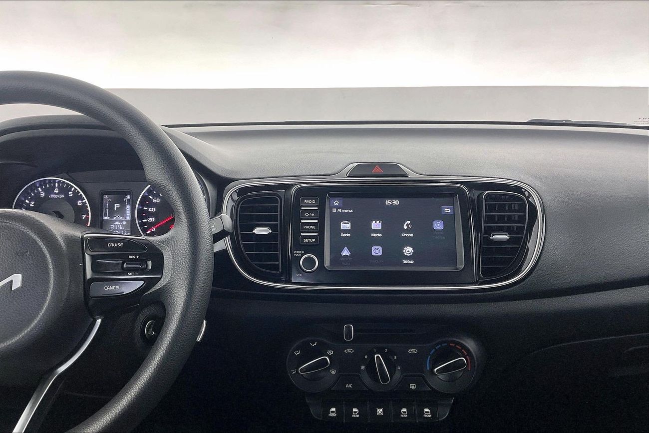 كيا بيجاس EX FOP | National Day Celebration | شامل الضمان | 0 ﺪﻔﻋﺓ ﺃﻮﻟﻯ