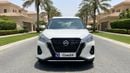 Nissan Kicks SV 2024 | AED 756/Month | 0 DP | 30 Day Return | Warranty