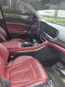 Changan CS75 Plus GCC