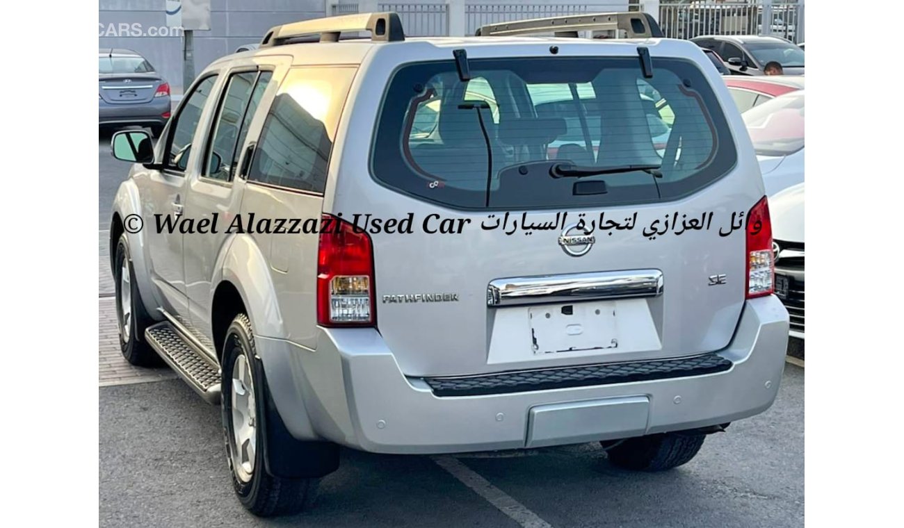 Nissan Pathfinder نيسان باثفندر 2006 خليجي بدون حوادث نهائيآ  لا تحتاج لأي مصروف