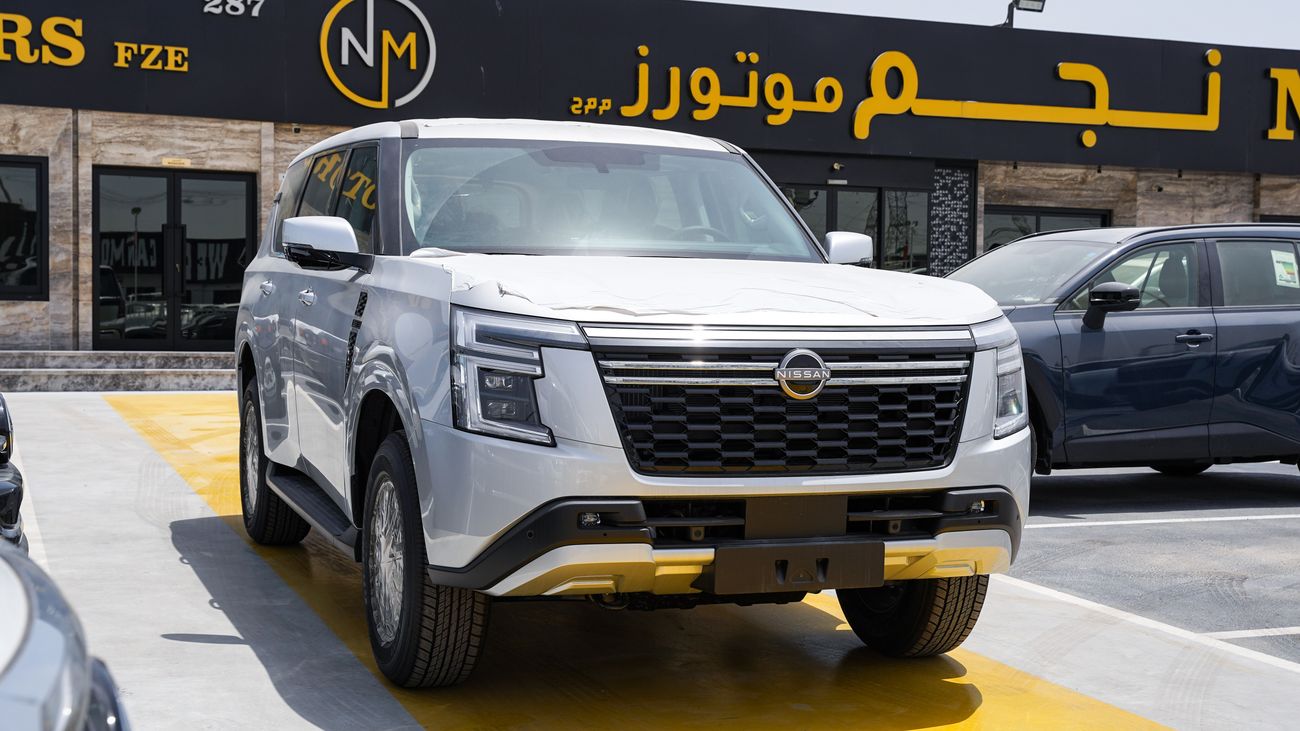 نيسان باترول