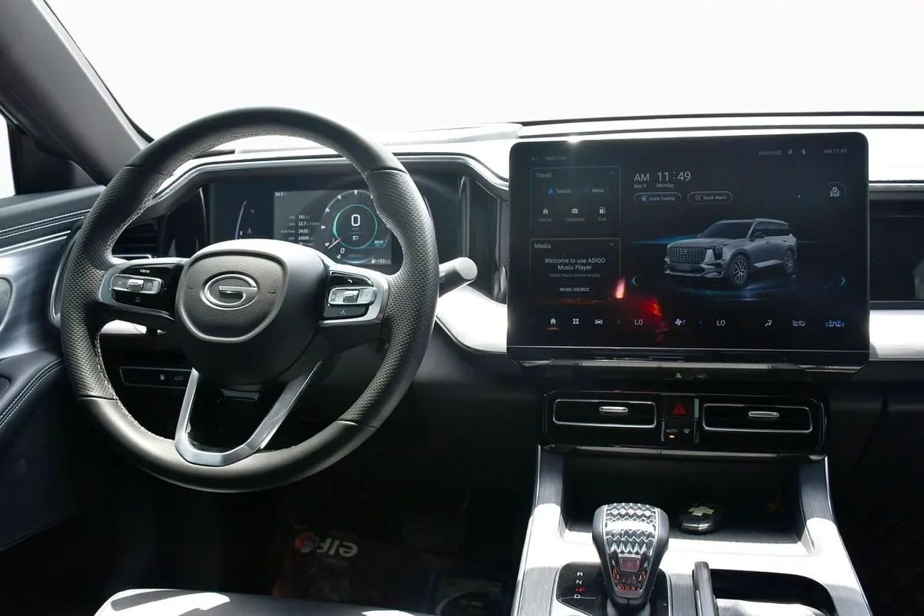 GAC GS8 GX 0% DP | 1,455/ Month | | GX 2.0T 4WD | | Gargash Warranty | Service History