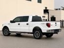 Ford F-150 XLT GCC Specs