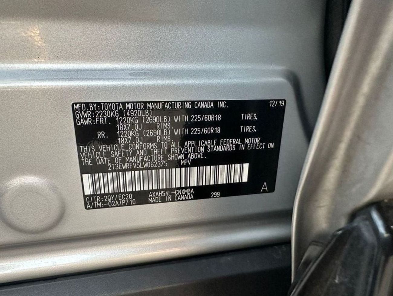 تويوتا راف ٤ Adventure 2.5L AWD