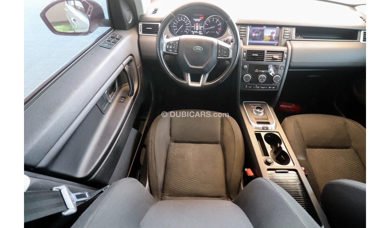 لاند روفر دسكفري سبورت L550