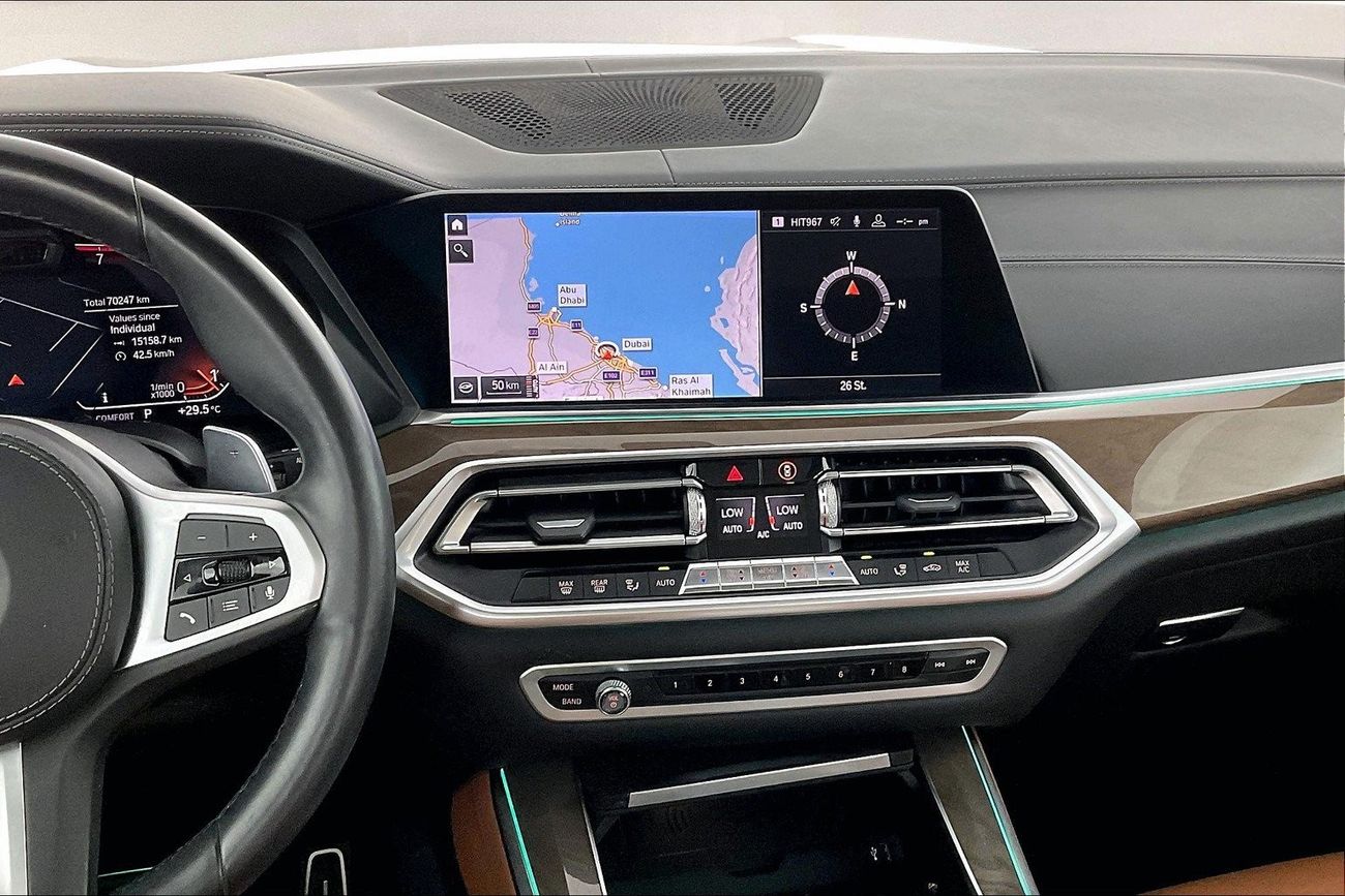 بي أم دبليو X5 40i M-Sport Pro