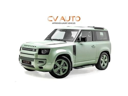 لاند روفر ديفندر 75th Limited Edition P400