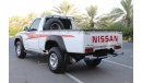 Nissan Patrol Pickup