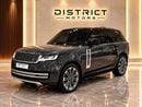 Land Rover Range Rover HSE P530 | GCC Specs | Warranty