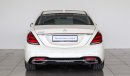 Mercedes-Benz S 560 VSB 29993