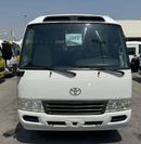 Toyota Coaster