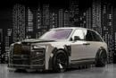 رولز رويس كولينان BLACK BADGE ROLLS ROYCE | CULLINAN KEYVANY HAYULA 1 OF 50 SERIES 2