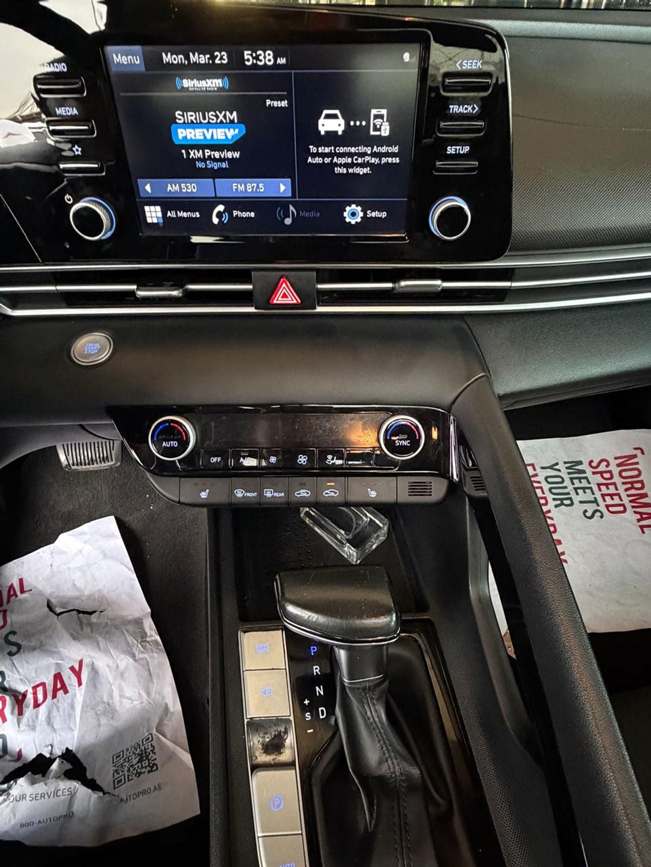 Hyundai Elantra GLS 2.0L