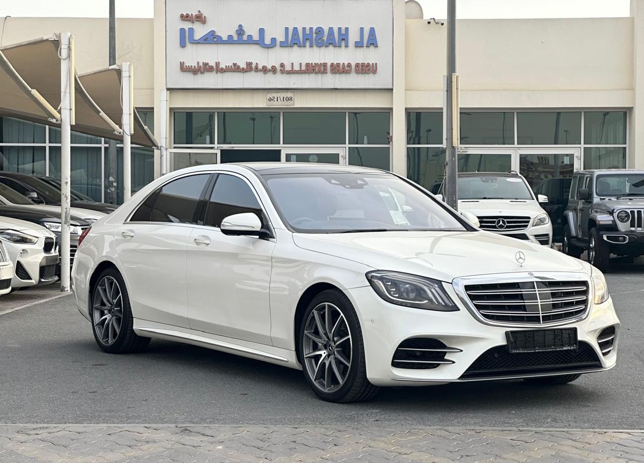 مرسيدس بنز S 560 Mercedes S560_ 2020_ Gulf _in excellent condition_ no problems