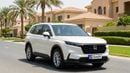 Honda CR-V EX 2024 | AED 1474/Month | 0 DP | 30 Day Return | Warranty | Service History