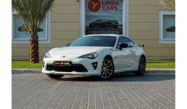 Used Toyota 86 Dubai | Used 86 price Dubai