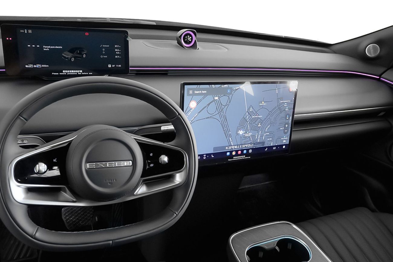 إكسيد ET Elantix Et Reev Erp