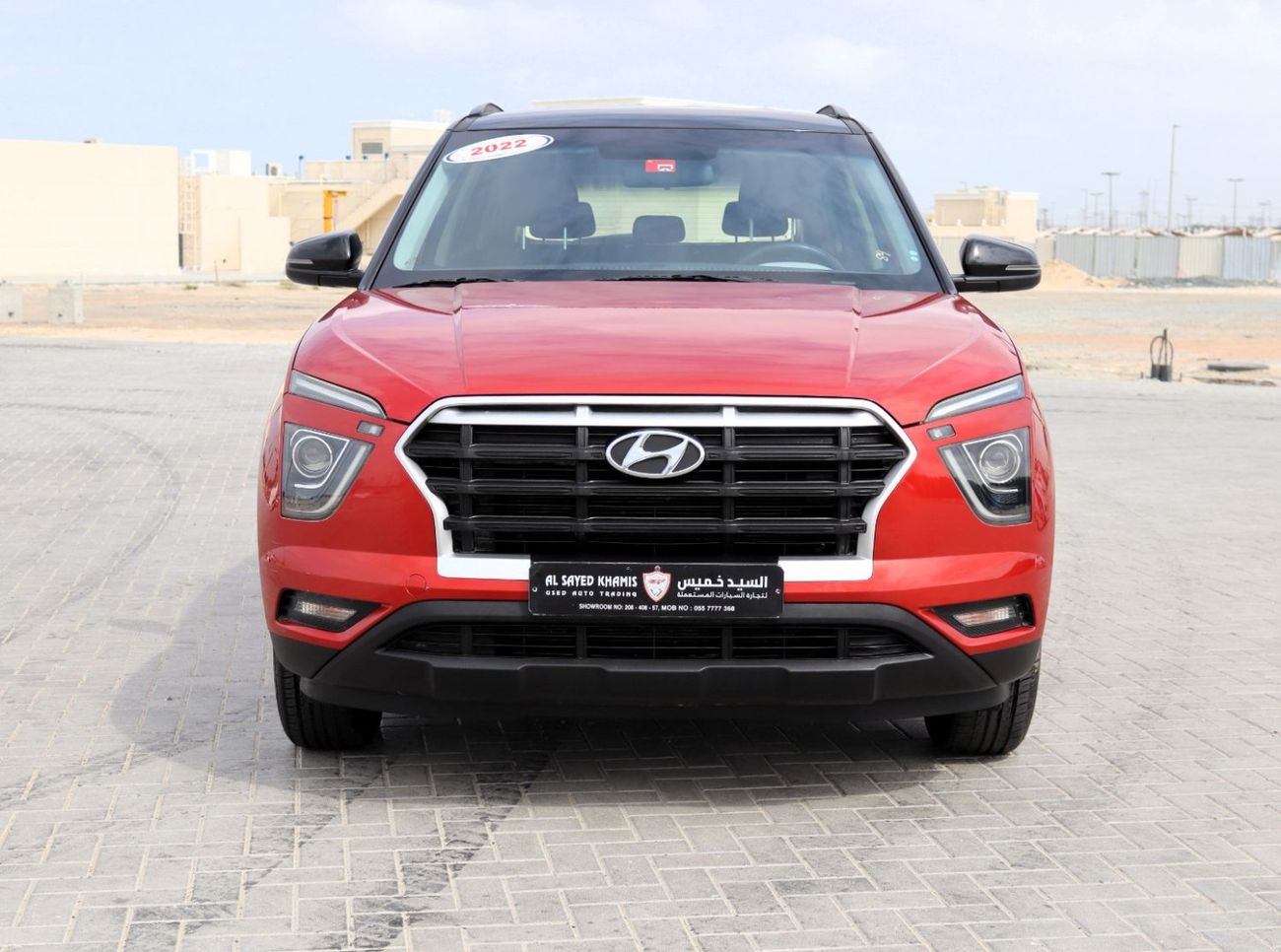 Hyundai Creta Base 1.6L