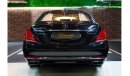 مرسيدس بنز S600 Maybach Pullman