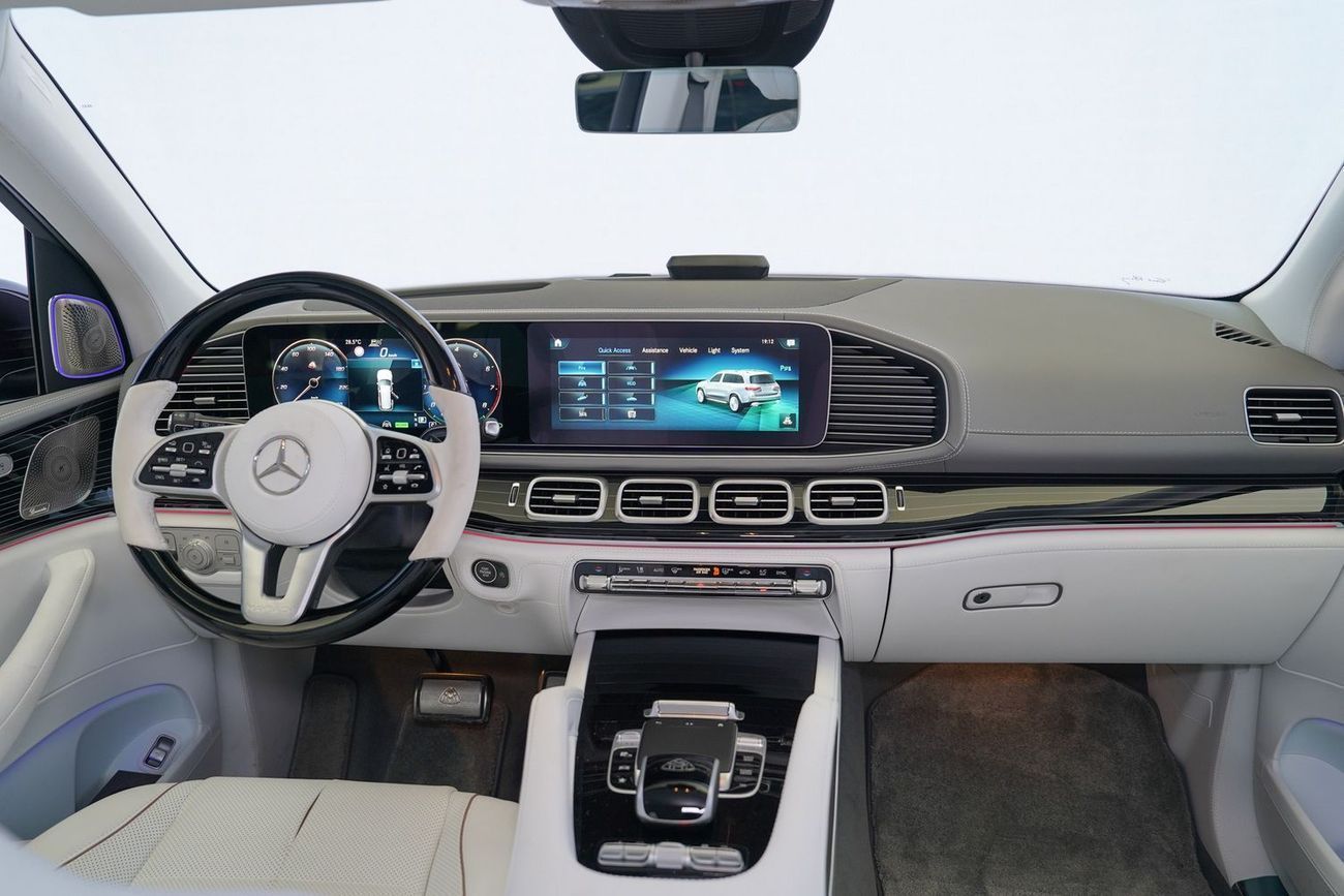 Mercedes Maybach GLS600 Maybach