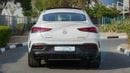 مرسيدس بنز GLE 53 AMG COUPE 4MATIC+ 2026 (For Export , НА ЭКСПОРТ) EQ Boost GCC Без пробега