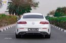 Mercedes Benz 200 Coupe 2023 GCC specs