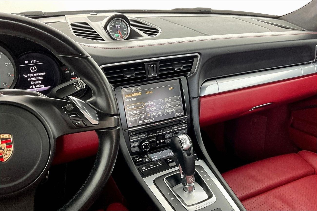 بورش 911 Carrera S