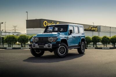 BAW 212 T01 Navigator Chinese Specs 2.0L Turbo 4 Cylinders 2026 Brand New For Export Only