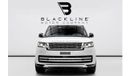 Land Rover Range Rover Autobiography P530 4.4L 2024 Range Rover Autobiography P530, 2029 Land Rover Warranty, Full Service