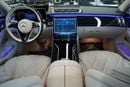 Mercedes Maybach S580 Maybach